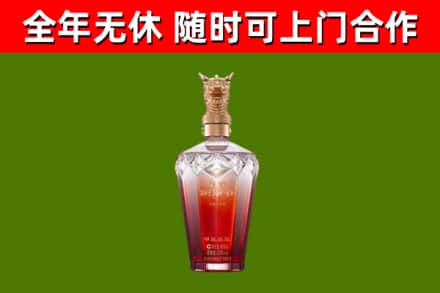 潮阳区回收剑南春价格